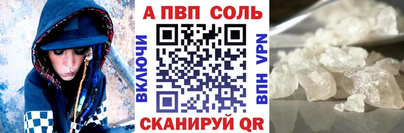 Купить Гашиш  Кокаин  МЕФ  Бошки Шишки  Великие Луки