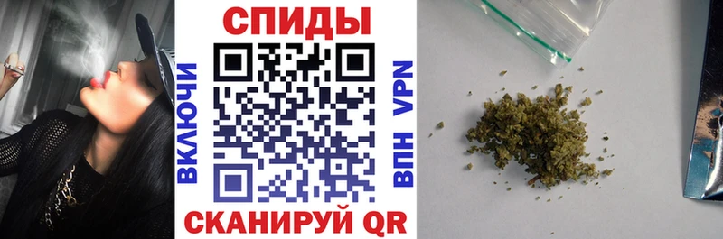 Купить где  Великие Луки  Бутират бутик 