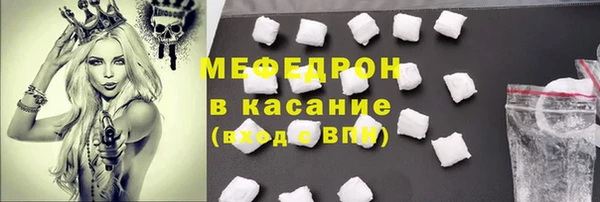 гашиш Каменногорск