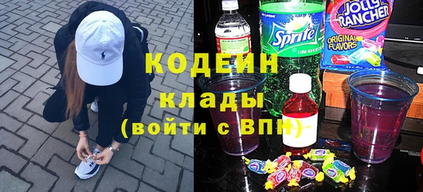 гашиш Каменногорск