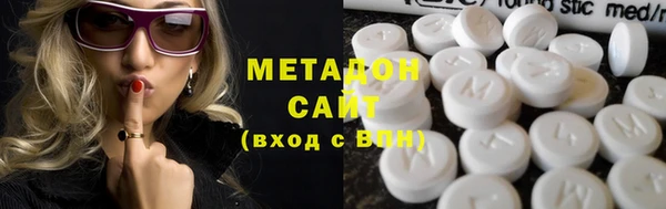 гашик Каменка